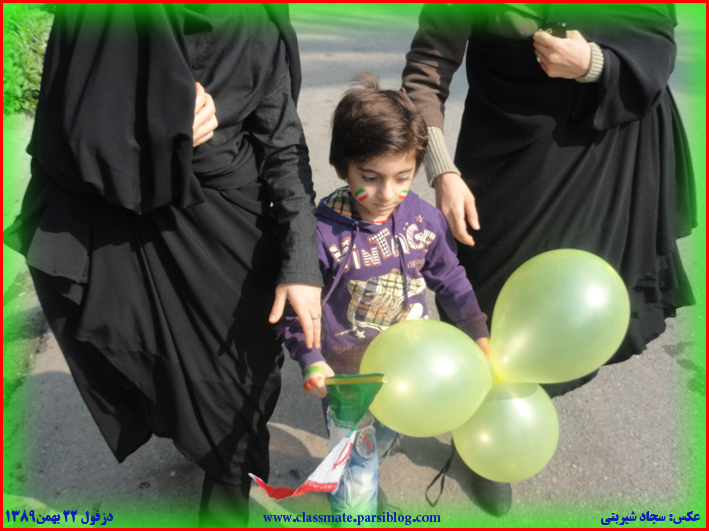 حضور کودکان در راهپیمایی 22 بهمن 1389 دزفول
