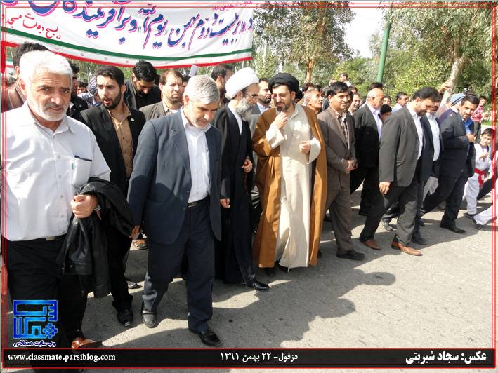حضور مسئولین دزفولی در راهپیمایی 22 بهمن