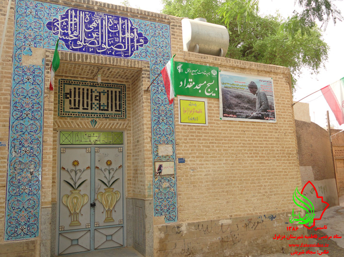 مسجد ملاحاجی دزفول عکس سجاد شیربتی